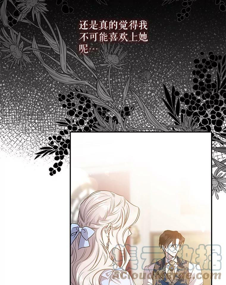 56.画像8