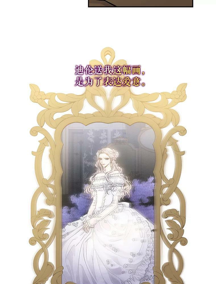56.画像98