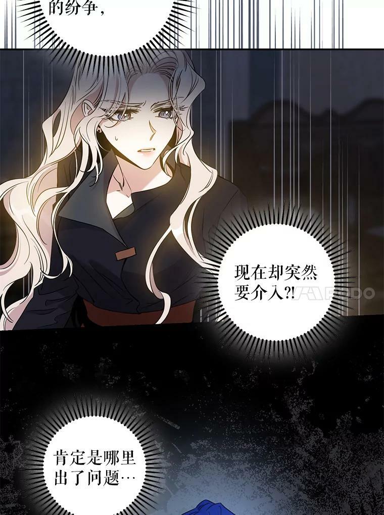 69.圈套10