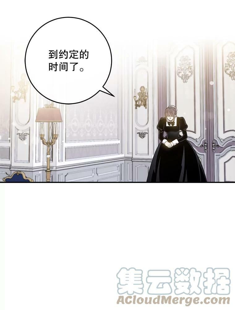 55.表白72