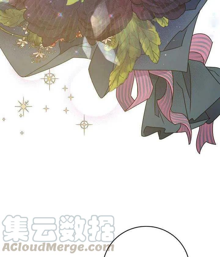 30.舞会（1）64