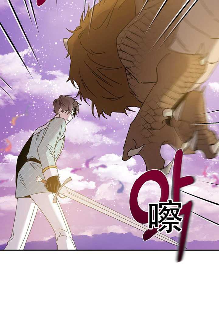18.女扮男装62