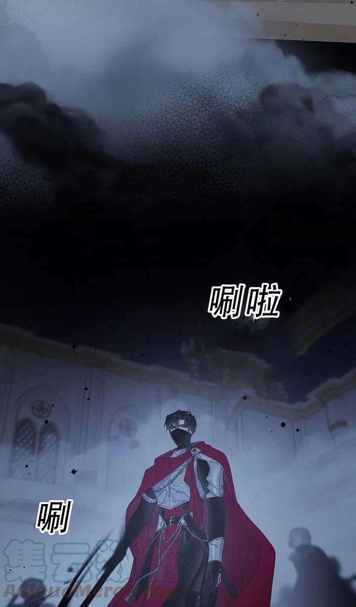 37.谋反（2）30