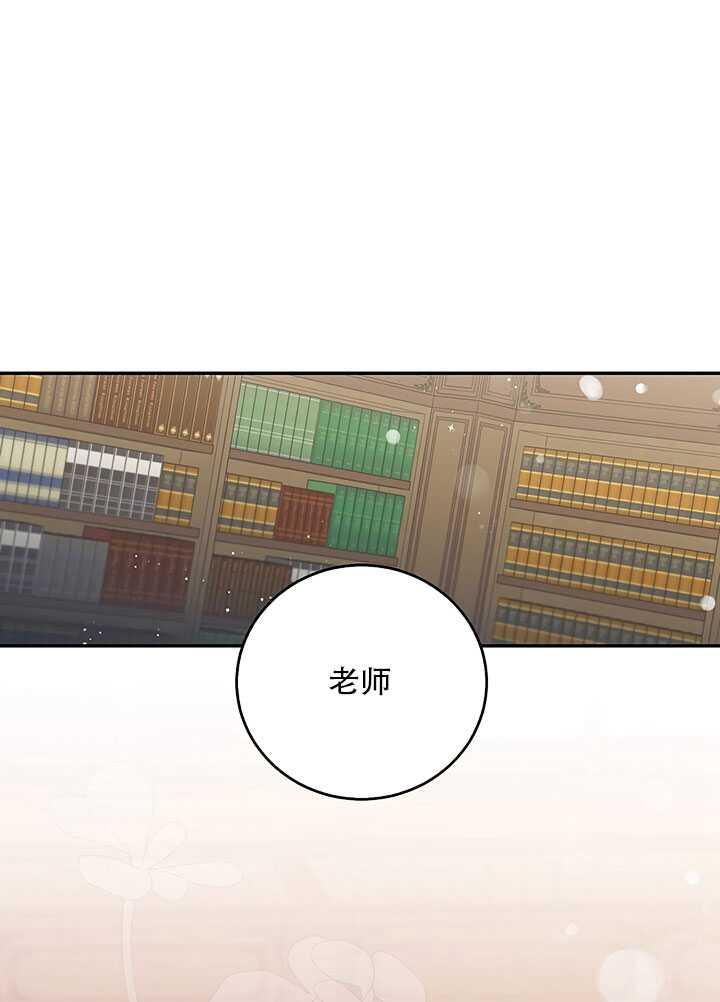 25.除籍（1）58