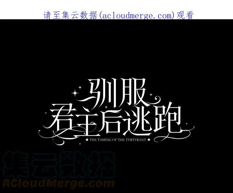 66.迪伦的回忆0