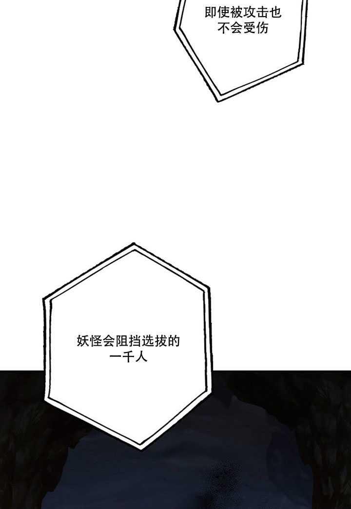 18.女扮男装46