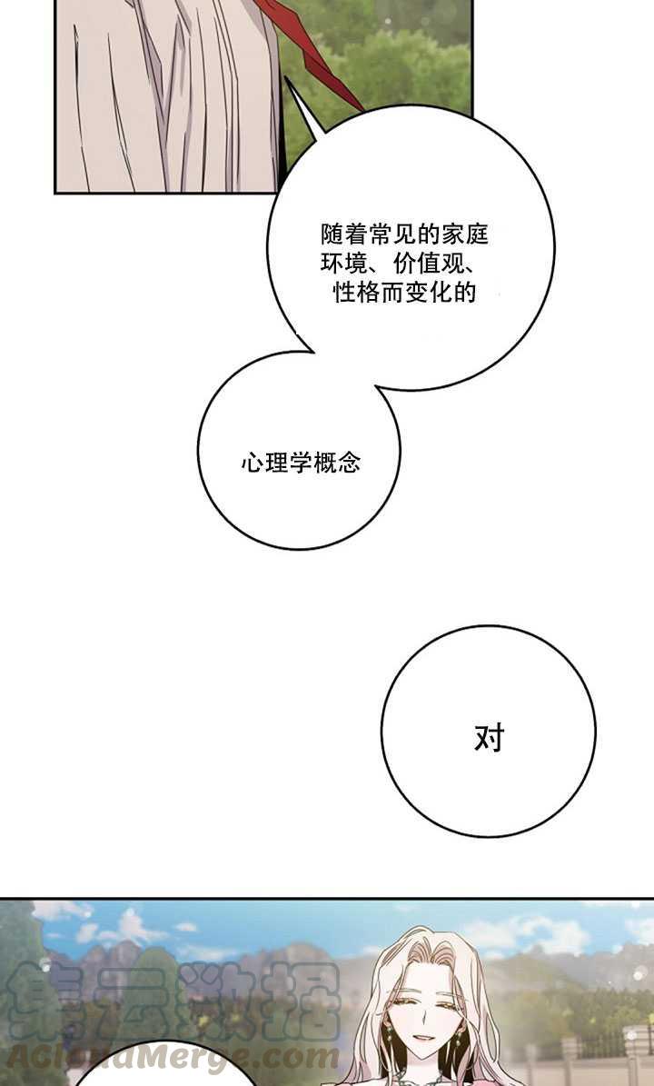 17.刺破伪装20