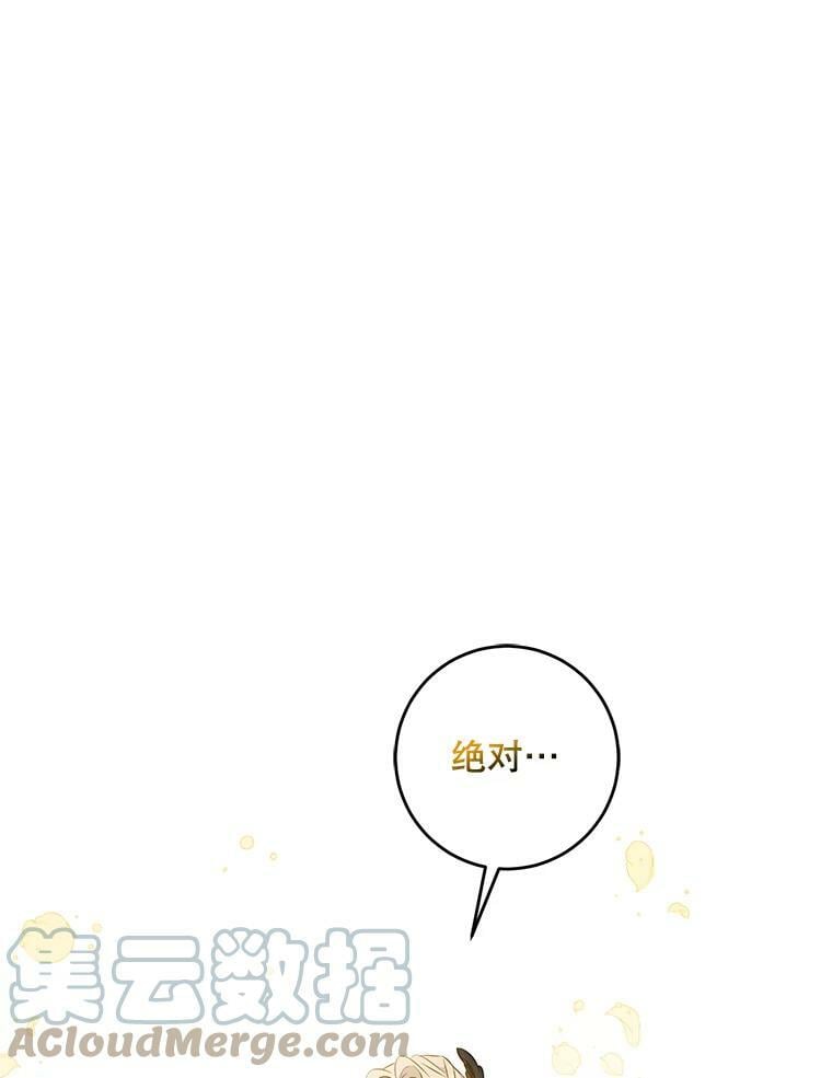 60.恋人关系90