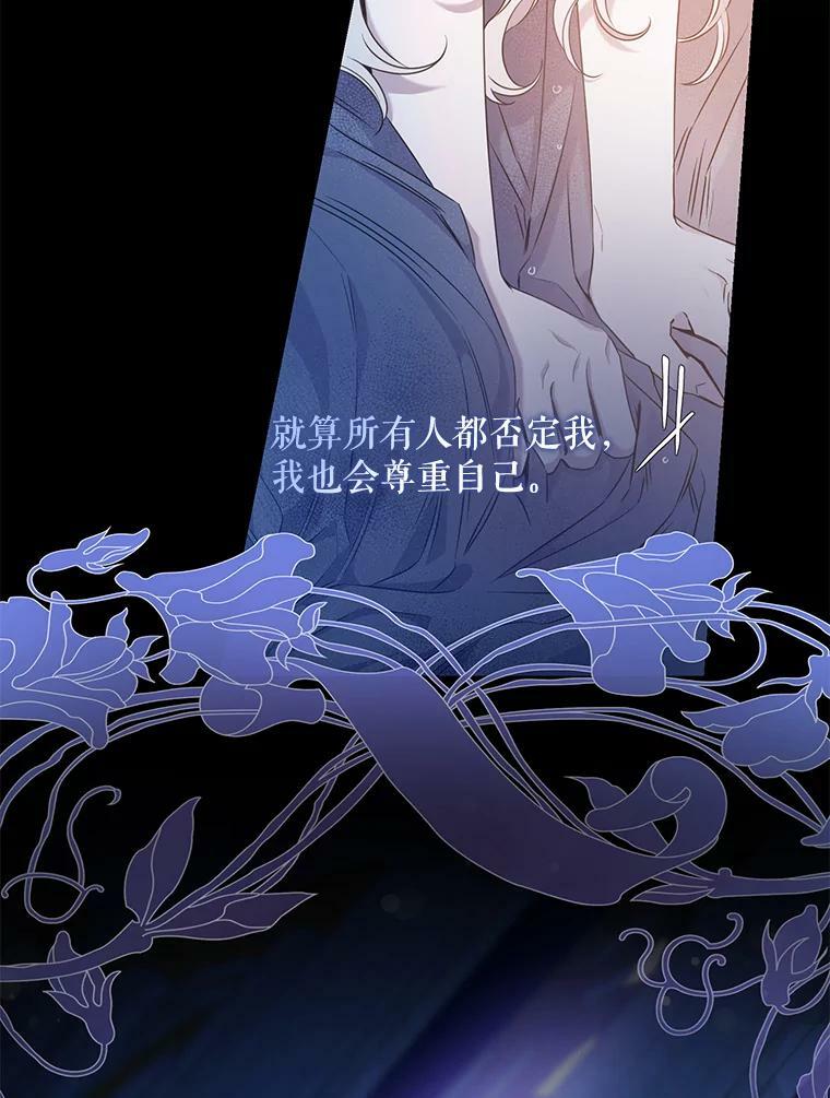 52.卡胡反悔10