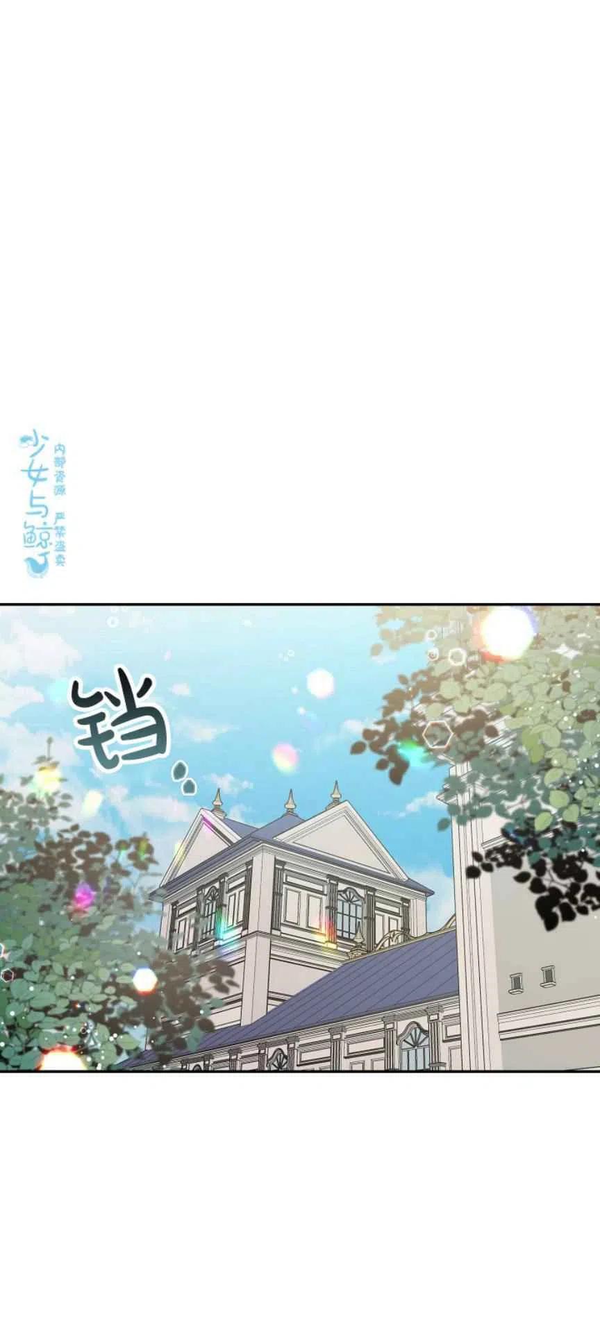 6.假面20