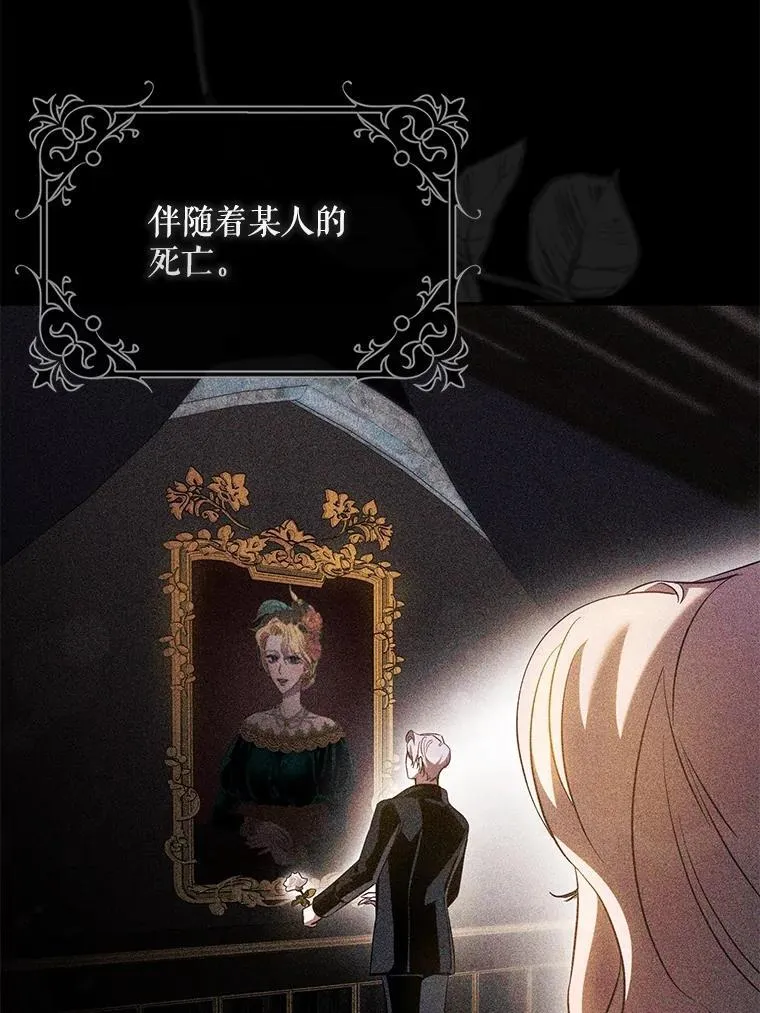 96.新灵苏生17
