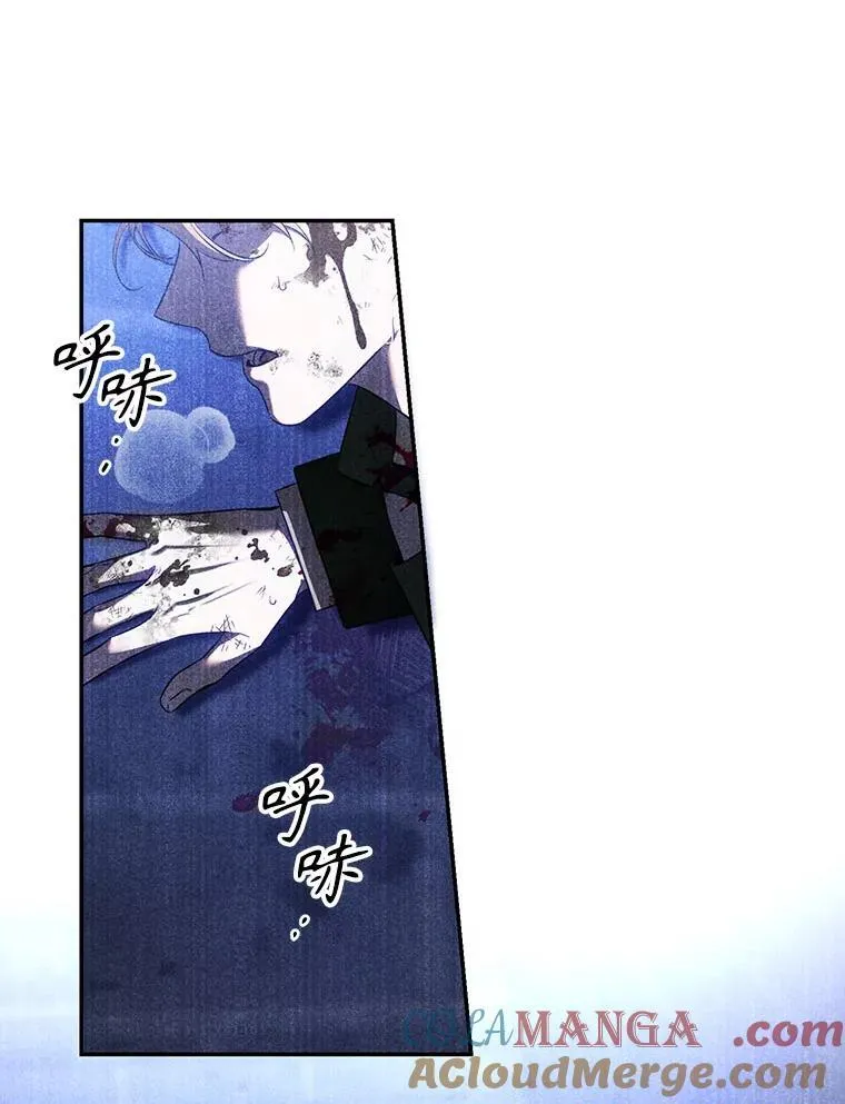 99.查看记忆20
