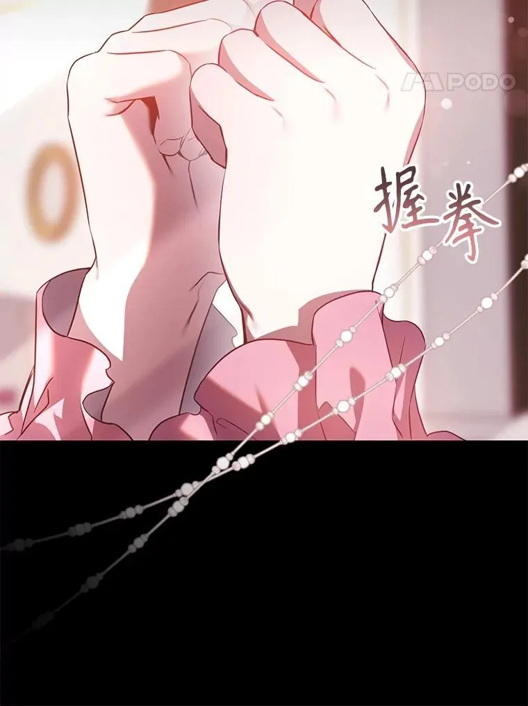 96.新灵苏生26