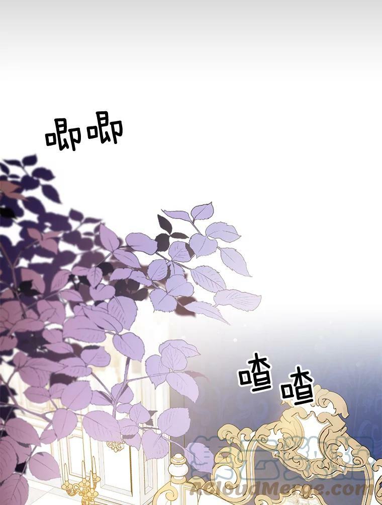 53.精灵的秘密45