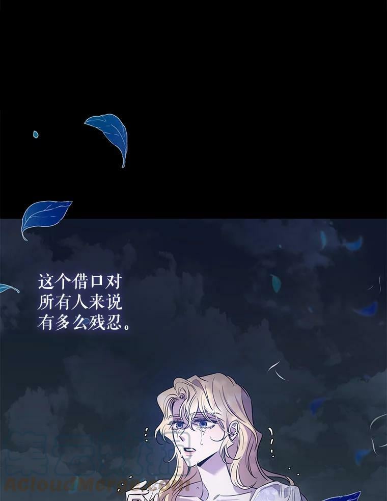 76.抓住机会24