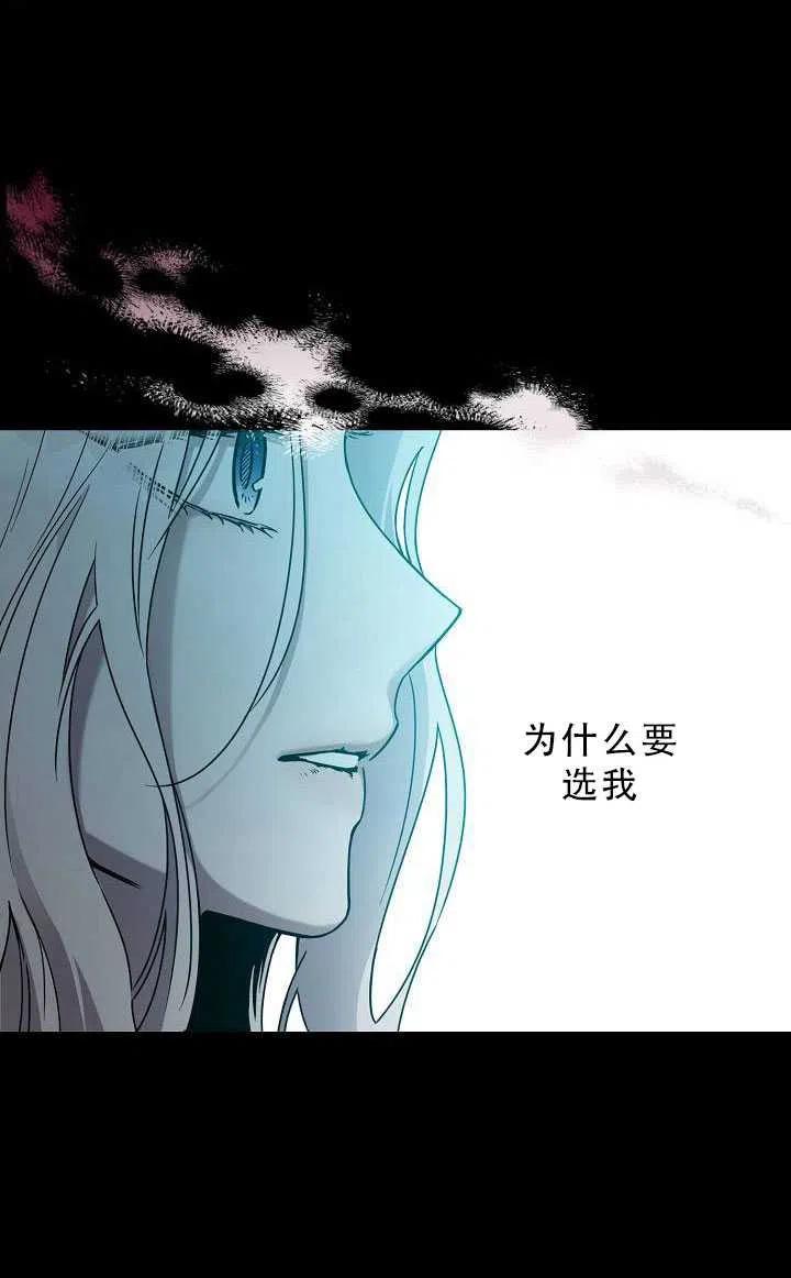 33.赌约（1）1