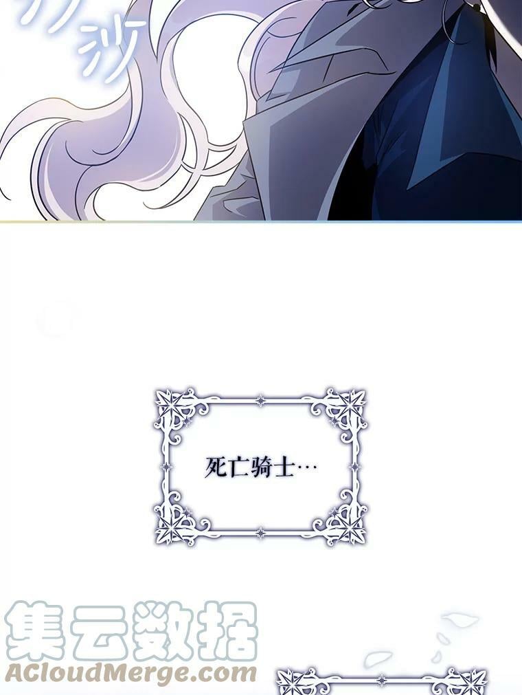 68.尽头15