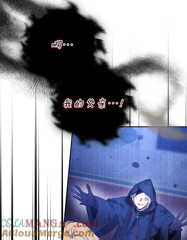 99.查看记忆56