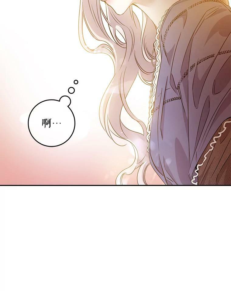 57.练琴49