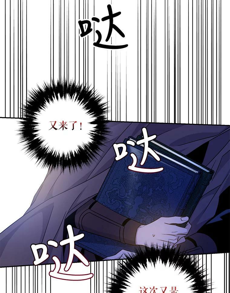 68.尽头5