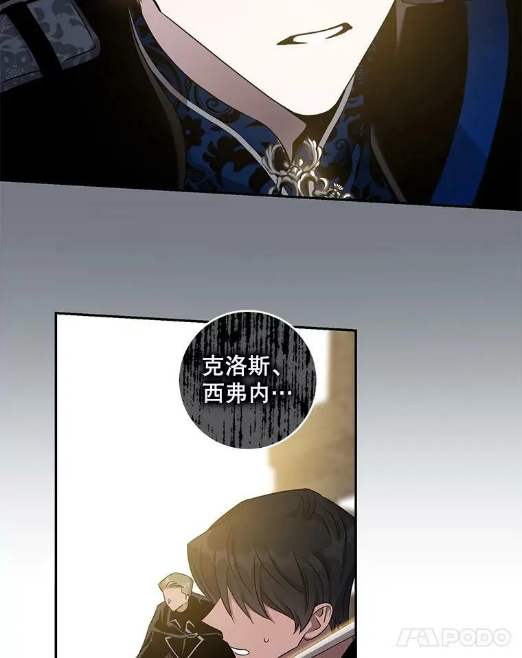 70.陌生的迪伦29
