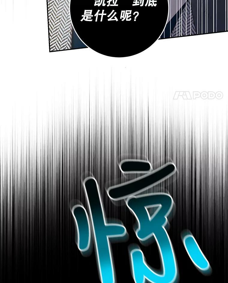 56.画像38