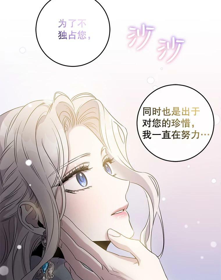 56.画像73