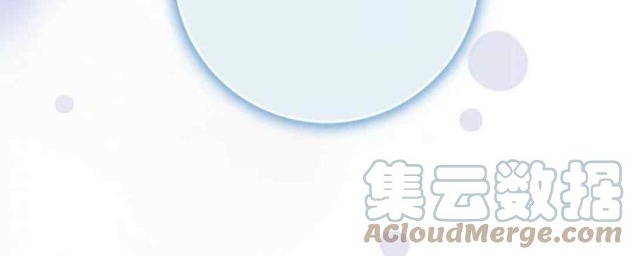 51.设立孤儿院57