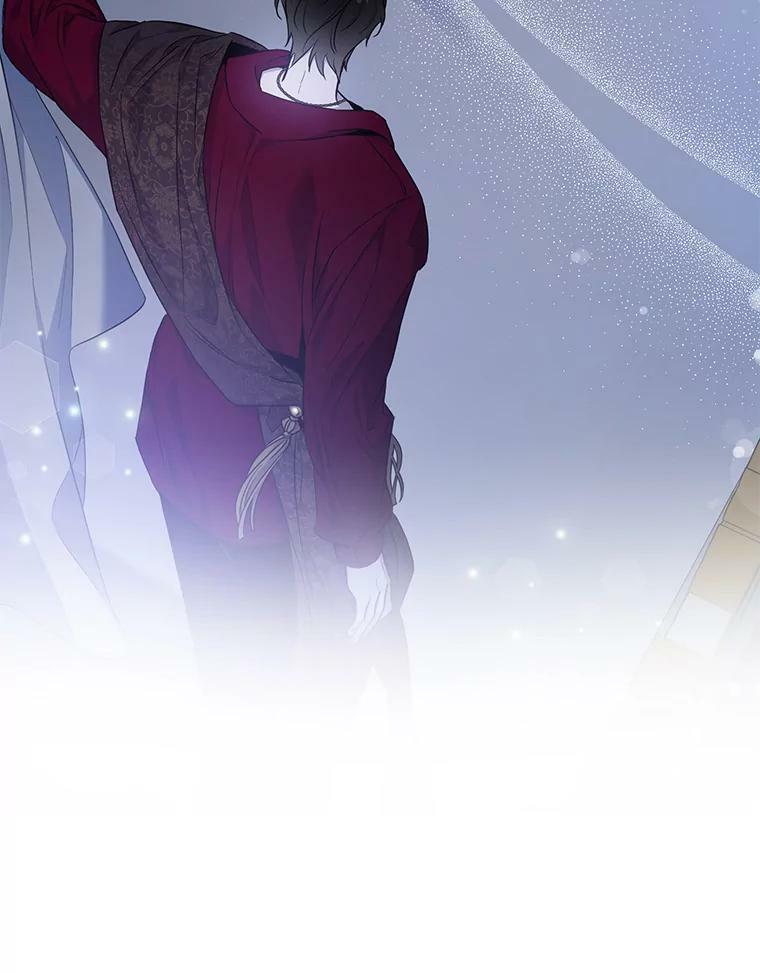 79.疑心15