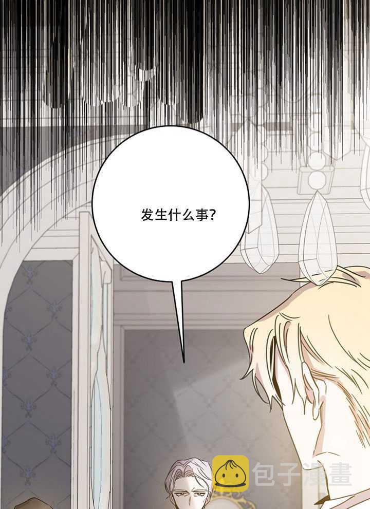 19.杀入决赛19