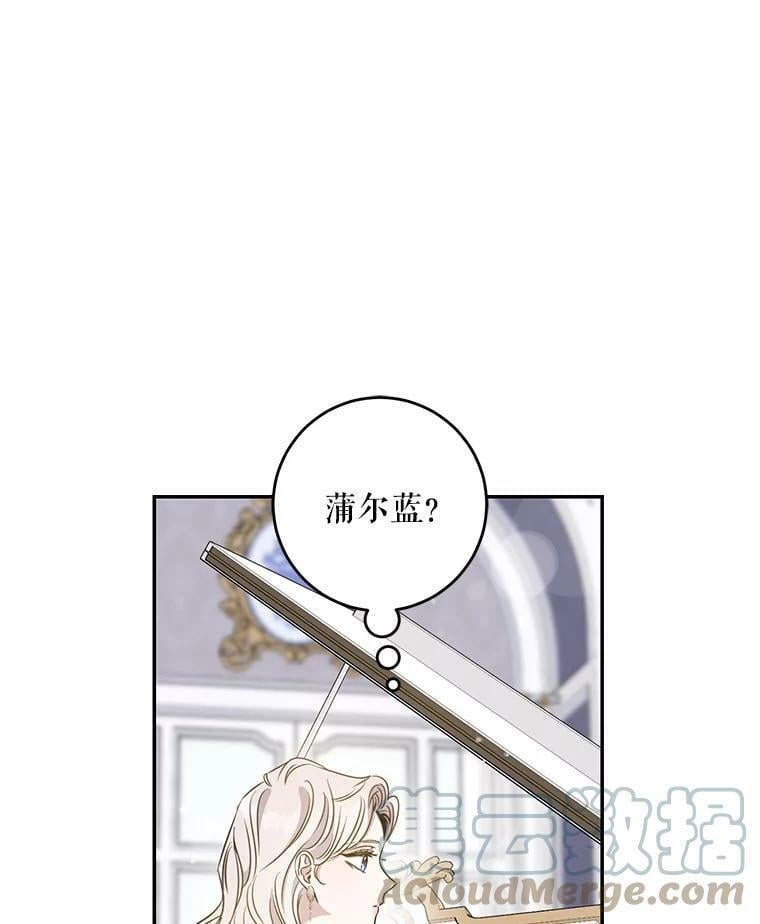 57.练琴24