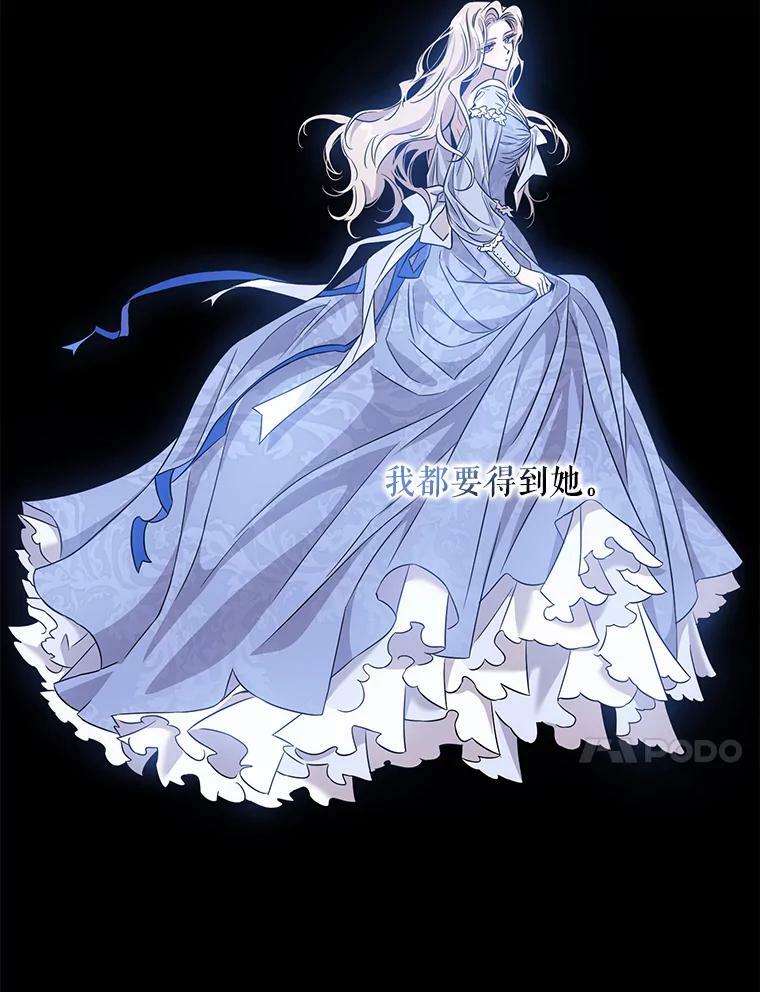 65.被驯服的人123