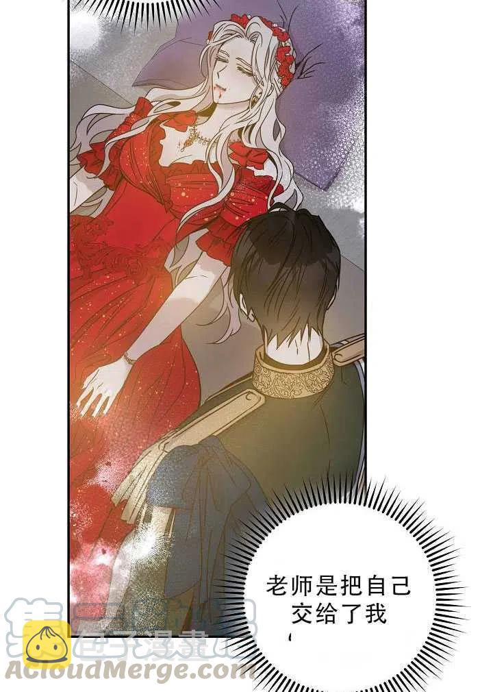 32.黑玫瑰92