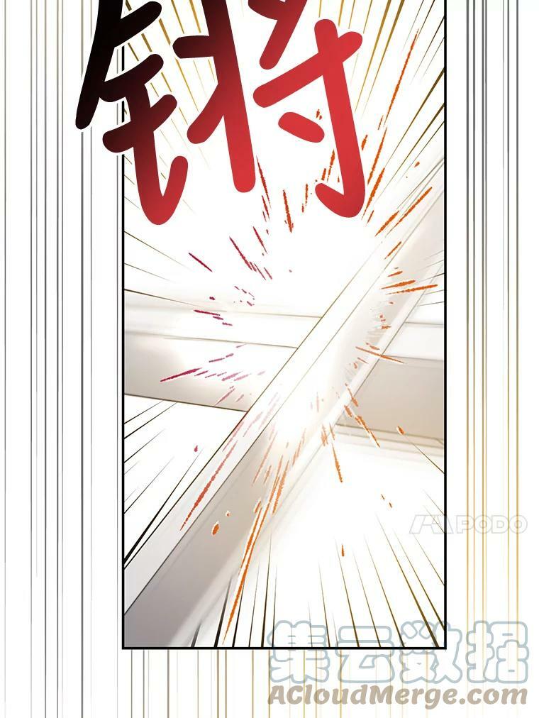 69.圈套69