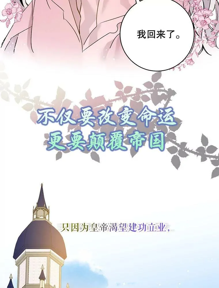 0.序章10