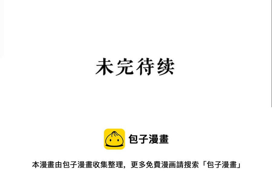 48.第一支舞59