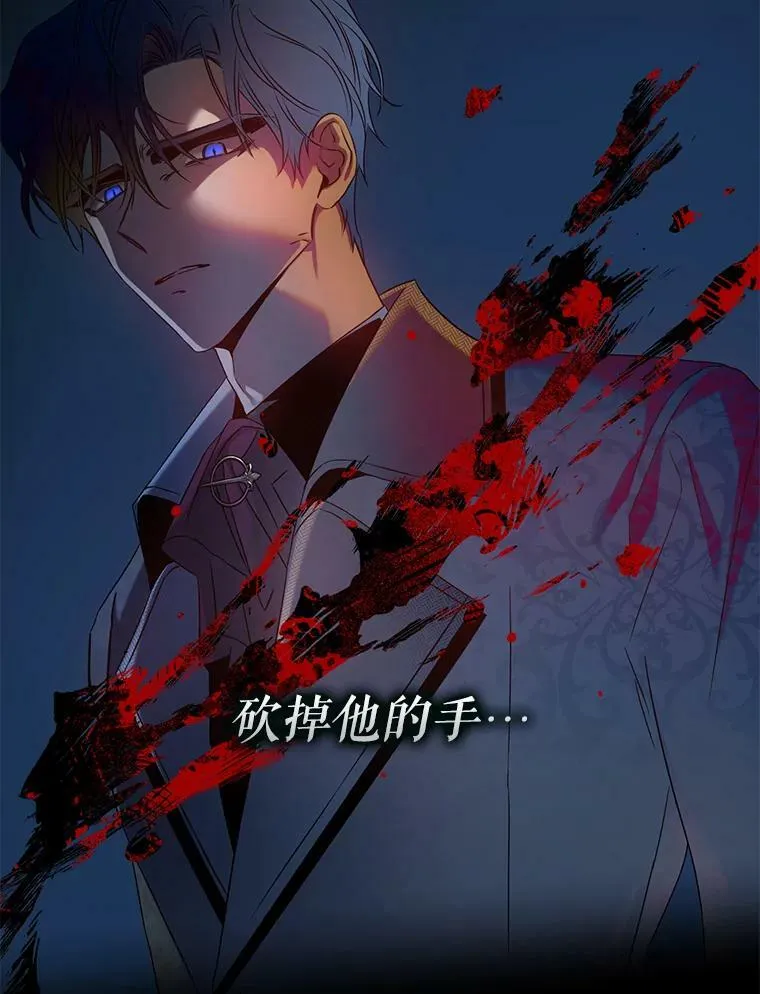 66.迪伦的回忆55