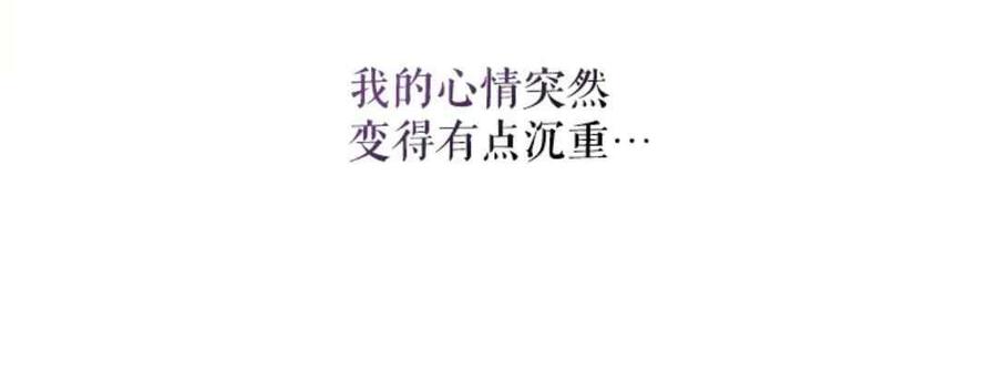 49.试探13