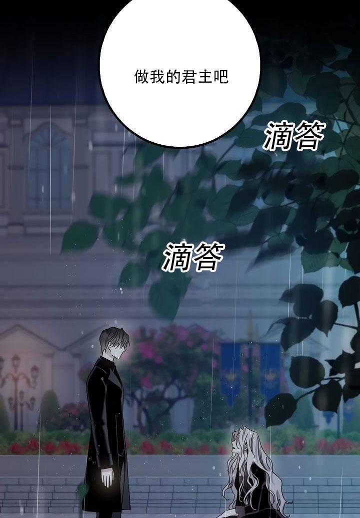 24.白纸18
