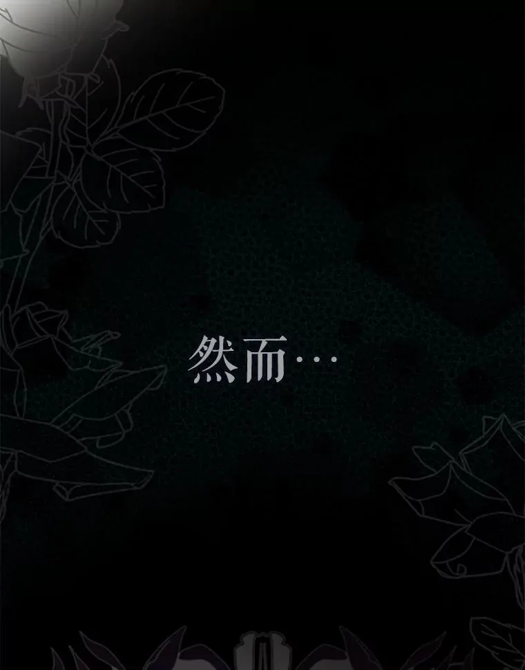 96.新灵苏生37