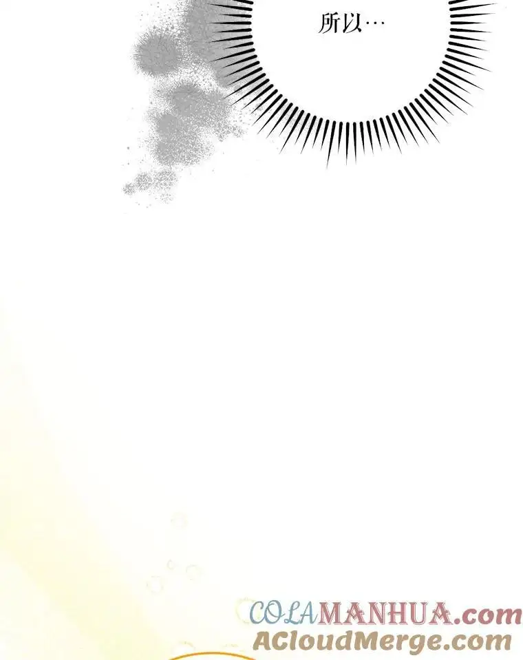 87.离别之前68