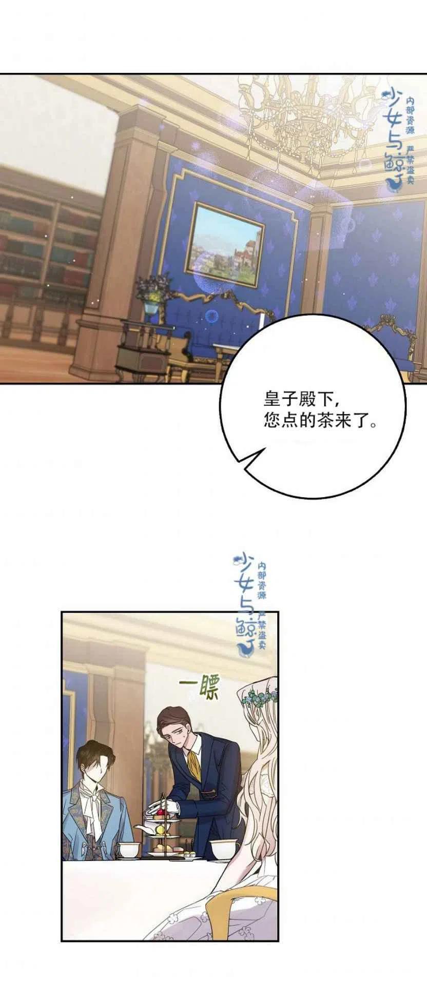 4.初见35