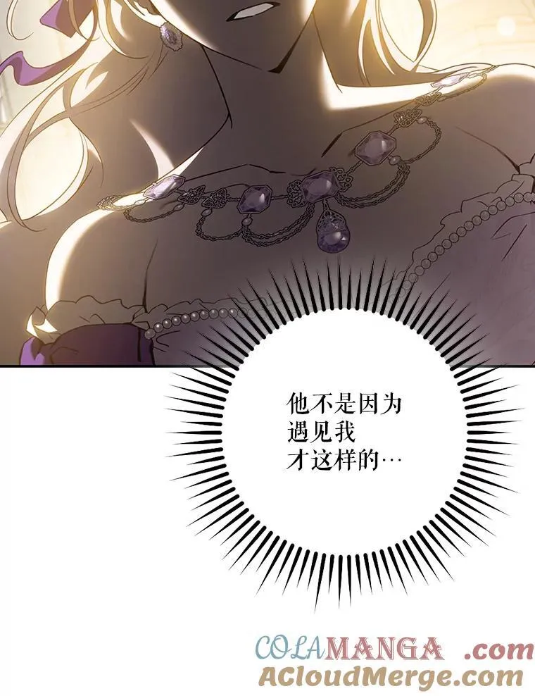 95.神无其实92