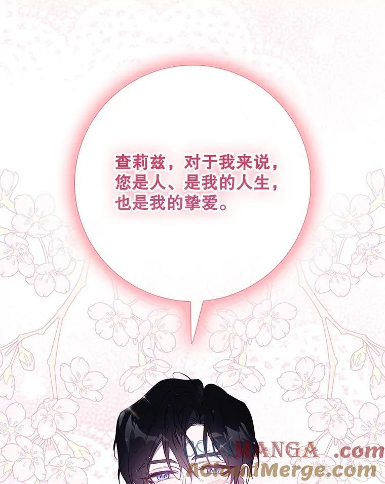 102.三个词72