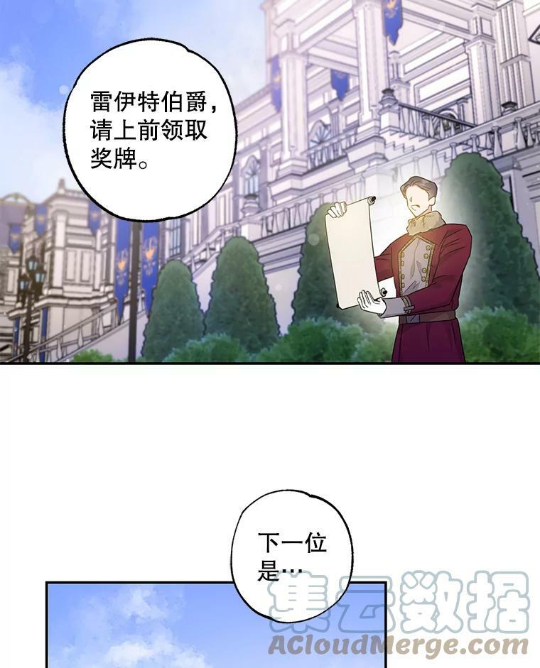 57.练琴72