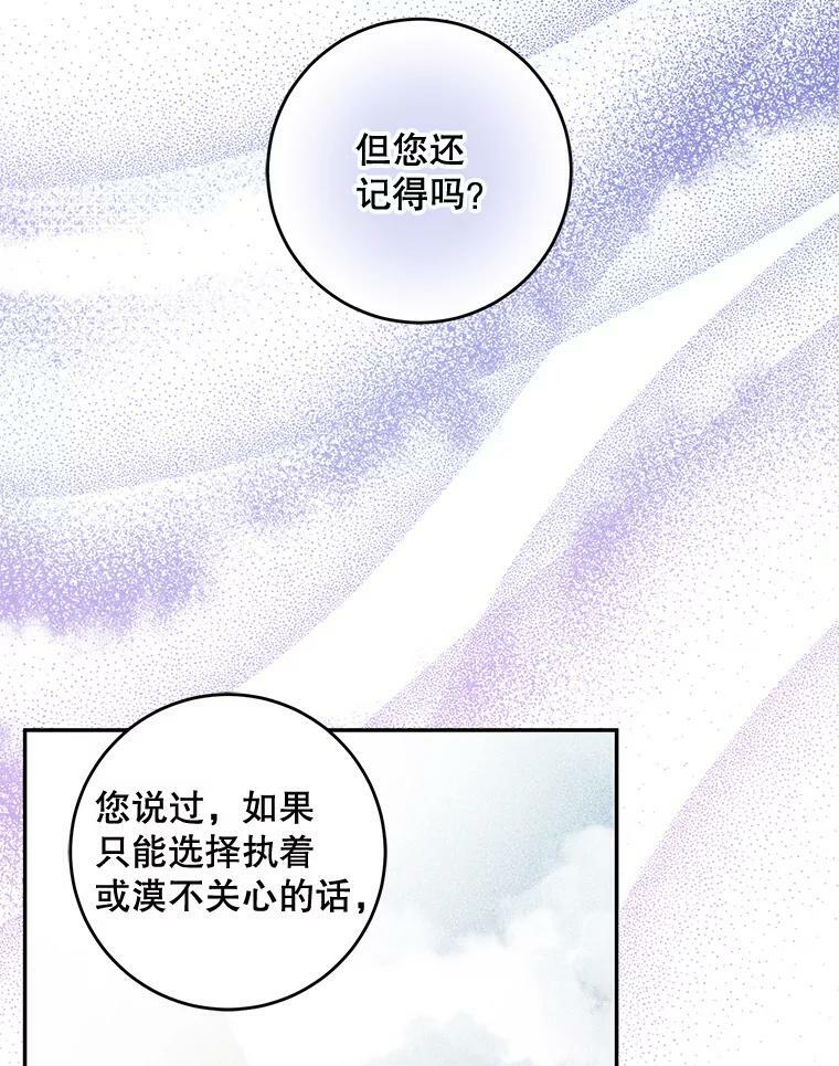 56.画像67
