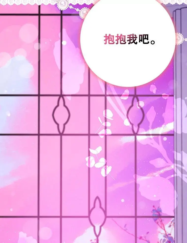 92.追本溯源67