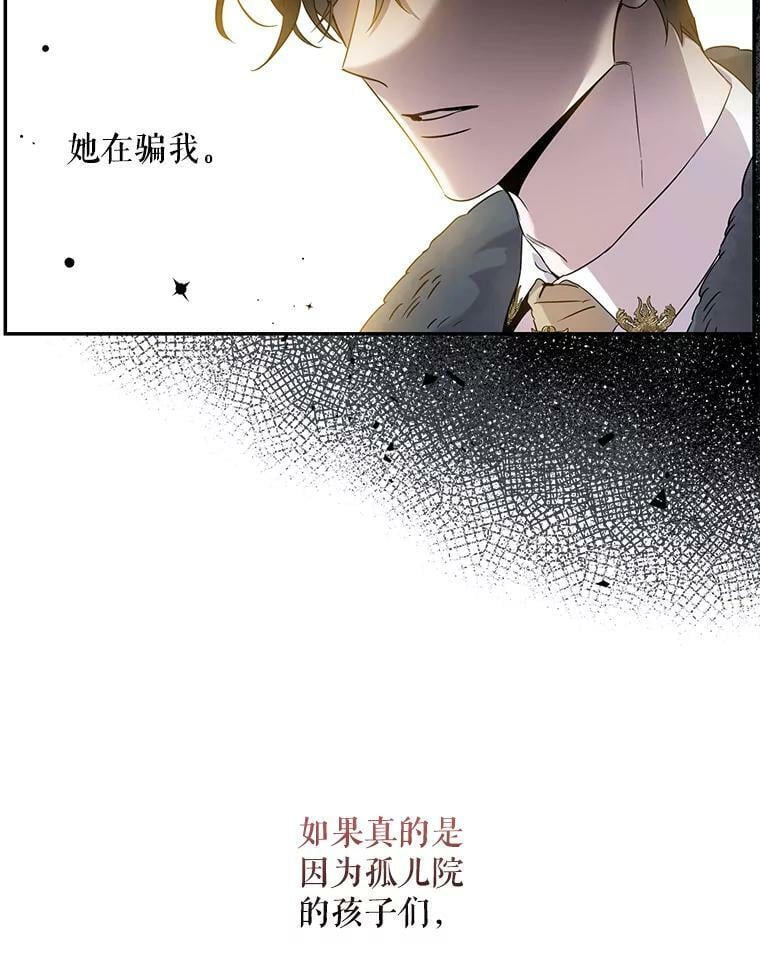 56.画像25