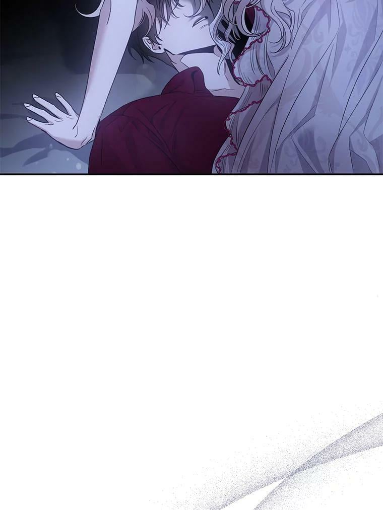 79.疑心75