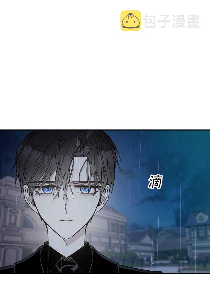 23.看准时机94